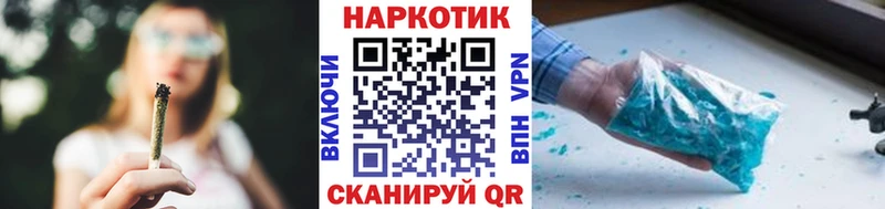 Виды наркотиков купить Рудня Гашиш Конопля A-PVP Мефедрон Cocaine