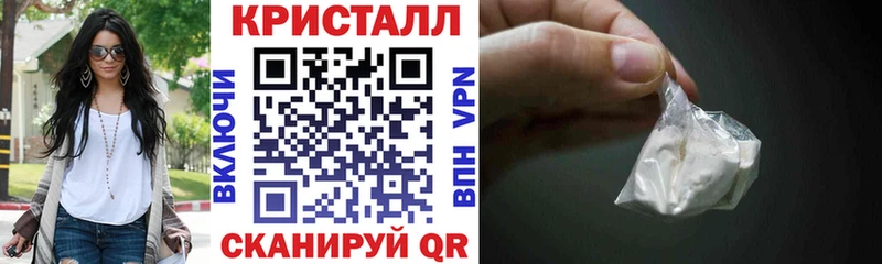 Амфетамин 98%  где можно купить наркотик  Рудня 
