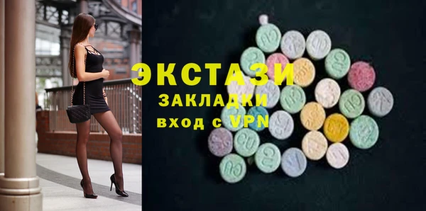 мефедрон мука Переславль-Залесский