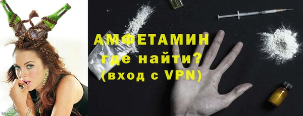 MESCALINE Пересвет