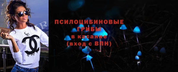 мефедрон мука Переславль-Залесский