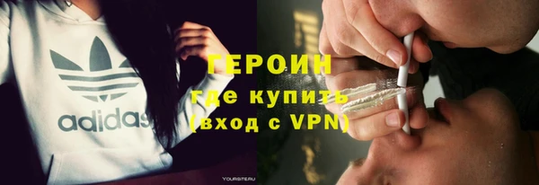 MESCALINE Пересвет