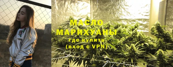 MESCALINE Пересвет