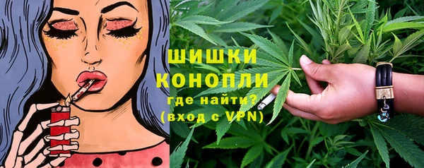 мефедрон мука Переславль-Залесский