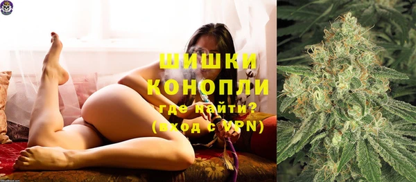 MESCALINE Пересвет
