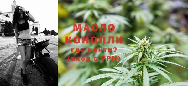 MESCALINE Пересвет