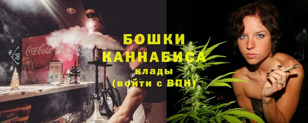 MESCALINE Пересвет